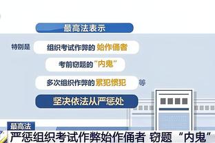 雷竞技raybet下载截图0